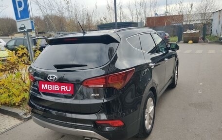 Hyundai Santa Fe III рестайлинг, 2016 год, 2 430 000 рублей, 4 фотография
