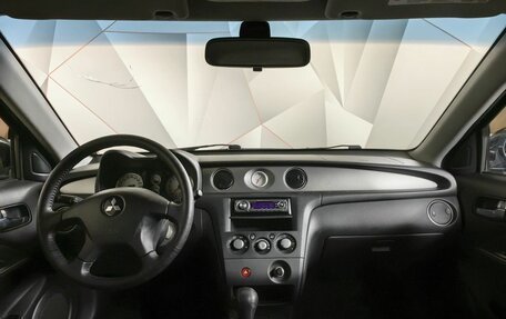 Mitsubishi Outlander III рестайлинг 3, 2005 год, 479 000 рублей, 12 фотография