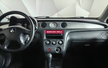 Mitsubishi Outlander III рестайлинг 3, 2005 год, 479 000 рублей, 13 фотография