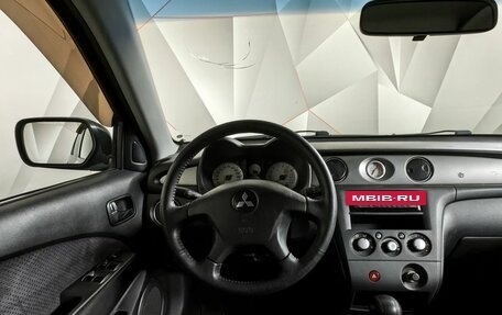 Mitsubishi Outlander III рестайлинг 3, 2005 год, 479 000 рублей, 18 фотография