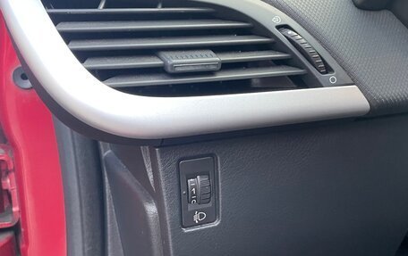 Peugeot 207 I, 2008 год, 275 000 рублей, 16 фотография