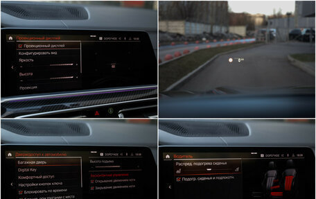 BMW X6, 2020 год, 8 390 000 рублей, 20 фотография