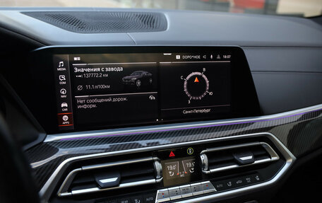 BMW X6, 2020 год, 8 390 000 рублей, 19 фотография