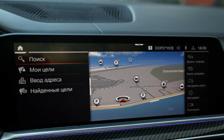 BMW X6, 2020 год, 8 390 000 рублей, 23 фотография