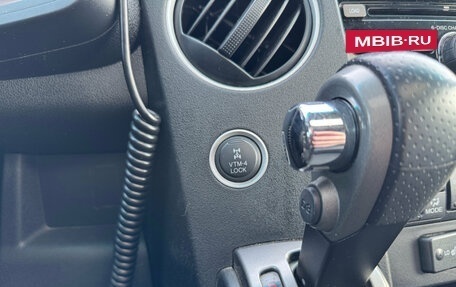 Honda Pilot III рестайлинг, 2013 год, 2 090 000 рублей, 19 фотография