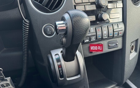 Honda Pilot III рестайлинг, 2013 год, 2 090 000 рублей, 20 фотография