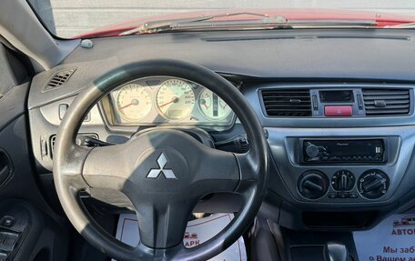 Mitsubishi Lancer IX, 2006 год, 350 000 рублей, 12 фотография