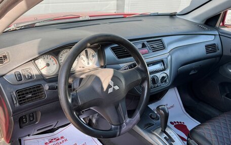 Mitsubishi Lancer IX, 2006 год, 350 000 рублей, 6 фотография