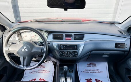 Mitsubishi Lancer IX, 2006 год, 350 000 рублей, 11 фотография