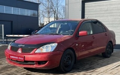 Mitsubishi Lancer IX, 2006 год, 350 000 рублей, 1 фотография