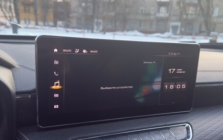 Haval Jolion, 2023 год, 1 420 000 рублей, 3 фотография