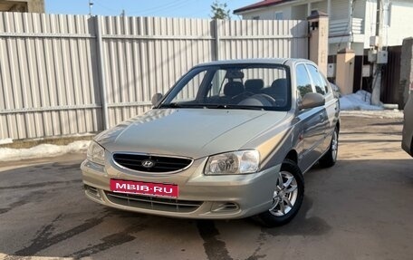 Hyundai Accent II, 2008 год, 490 000 рублей, 1 фотография