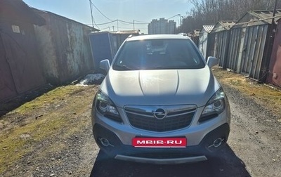Opel Mokka I, 2013 год, 1 100 000 рублей, 1 фотография