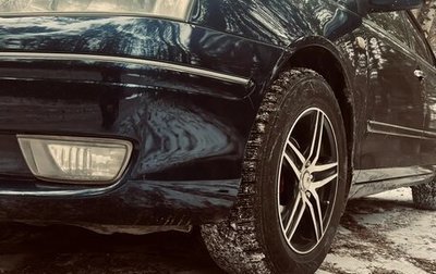 Toyota Premio, 2002 год, 750 000 рублей, 1 фотография