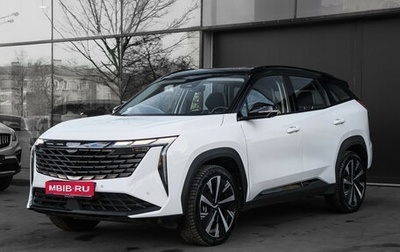 Geely Atlas, 2024 год, 3 400 000 рублей, 1 фотография