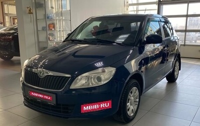 Skoda Fabia II, 2012 год, 450 000 рублей, 1 фотография