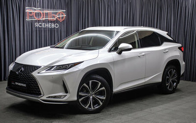 Lexus RX IV рестайлинг, 2022 год, 6 798 000 рублей, 1 фотография