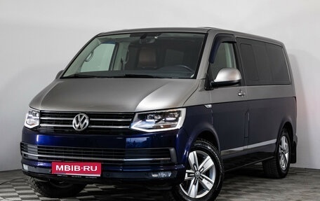 Volkswagen Multivan T6 рестайлинг, 2015 год, 2 899 000 рублей, 1 фотография