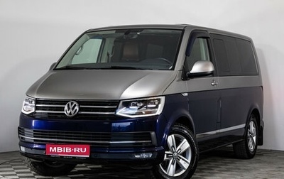 Volkswagen Multivan T6 рестайлинг, 2015 год, 2 899 000 рублей, 1 фотография
