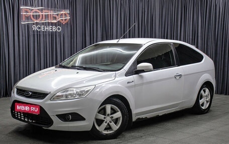 Ford Focus II рестайлинг, 2009 год, 479 000 рублей, 1 фотография