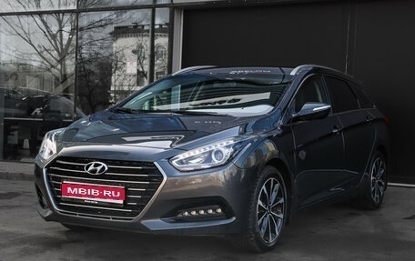 Hyundai i40 I рестайлинг, 2016 год, 1 390 000 рублей, 1 фотография