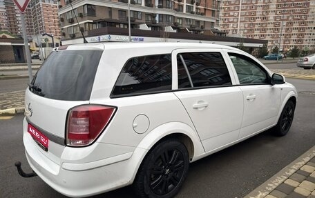 Opel Astra H, 2013 год, 760 000 рублей, 1 фотография