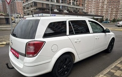 Opel Astra H, 2013 год, 760 000 рублей, 1 фотография