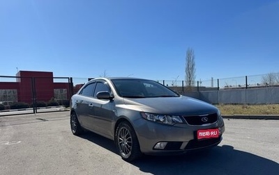KIA Forte II, 2009 год, 725 000 рублей, 1 фотография