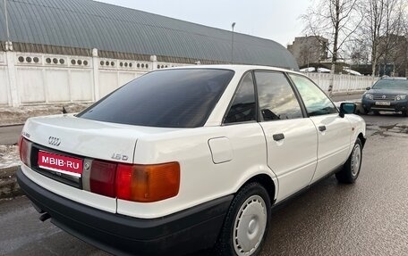 Audi 80, 1988 год, 220 000 рублей, 1 фотография