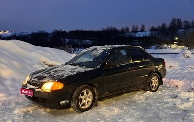 Mazda Protege, 2000 год, 125 500 рублей, 1 фотография