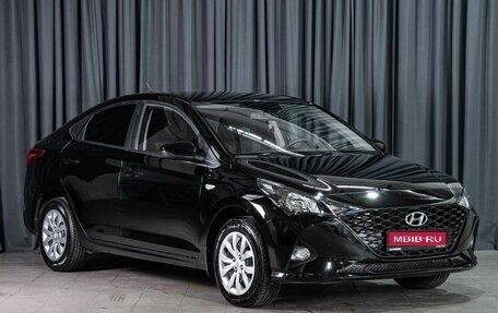 Hyundai Solaris II рестайлинг, 2021 год, 1 799 000 рублей, 1 фотография