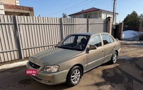 Hyundai Accent II, 2008 год, 490 000 рублей, 3 фотография