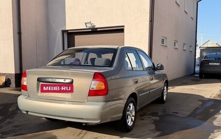 Hyundai Accent II, 2008 год, 490 000 рублей, 7 фотография