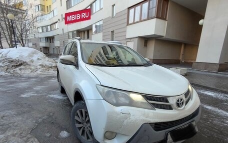 Toyota RAV4, 2013 год, 2 100 000 рублей, 2 фотография