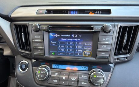 Toyota RAV4, 2013 год, 2 100 000 рублей, 13 фотография