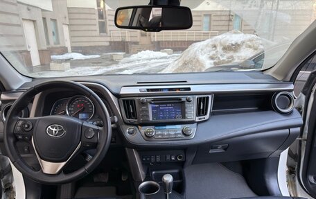 Toyota RAV4, 2013 год, 2 100 000 рублей, 11 фотография