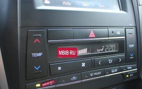 Toyota Camry, 2016 год, 2 300 000 рублей, 17 фотография