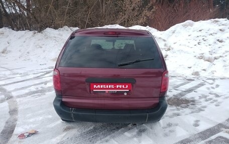 Chrysler Voyager IV, 2003 год, 370 000 рублей, 5 фотография