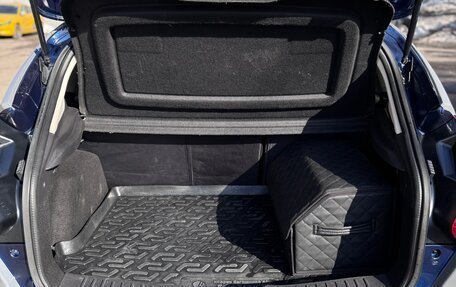 Ford Focus III, 2012 год, 990 000 рублей, 13 фотография