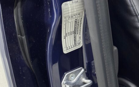 Ford Focus III, 2012 год, 990 000 рублей, 22 фотография