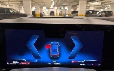 BMW X5, 2023 год, 13 300 000 рублей, 16 фотография