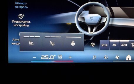 BMW X5, 2023 год, 13 300 000 рублей, 35 фотография