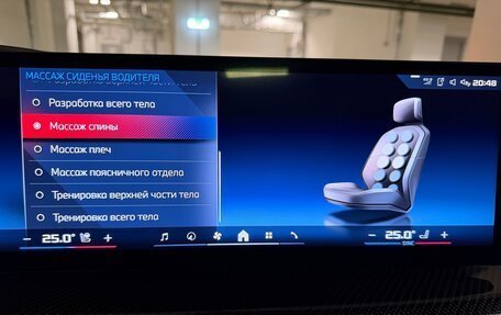 BMW X5, 2023 год, 13 300 000 рублей, 36 фотография