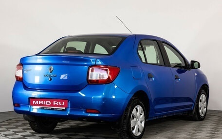 Renault Logan II, 2016 год, 699 000 рублей, 5 фотография