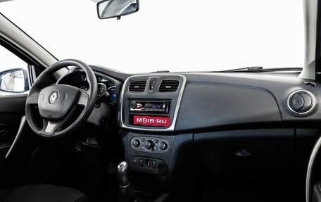 Renault Logan II, 2016 год, 699 000 рублей, 9 фотография