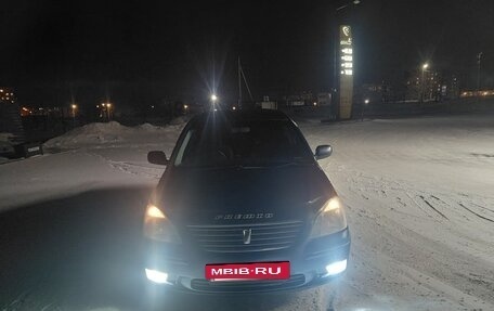 Toyota Premio, 2002 год, 750 000 рублей, 11 фотография