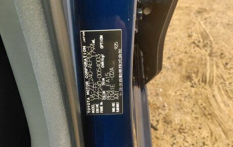 Toyota Premio, 2002 год, 750 000 рублей, 21 фотография