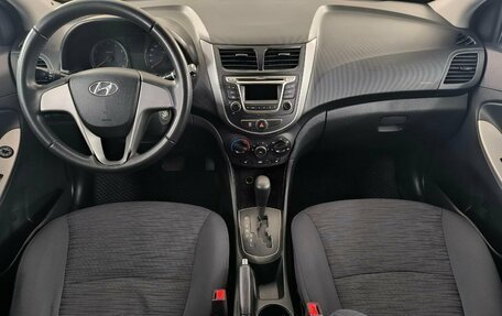 Hyundai Solaris II рестайлинг, 2014 год, 860 050 рублей, 8 фотография