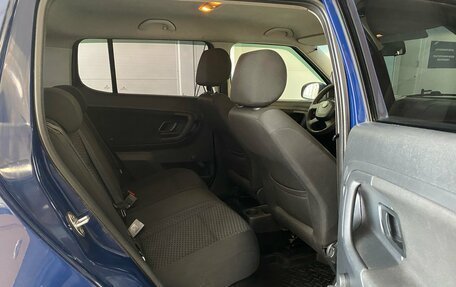 Skoda Fabia II, 2012 год, 450 000 рублей, 16 фотография