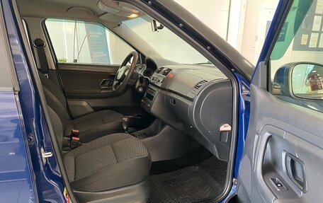 Skoda Fabia II, 2012 год, 450 000 рублей, 17 фотография